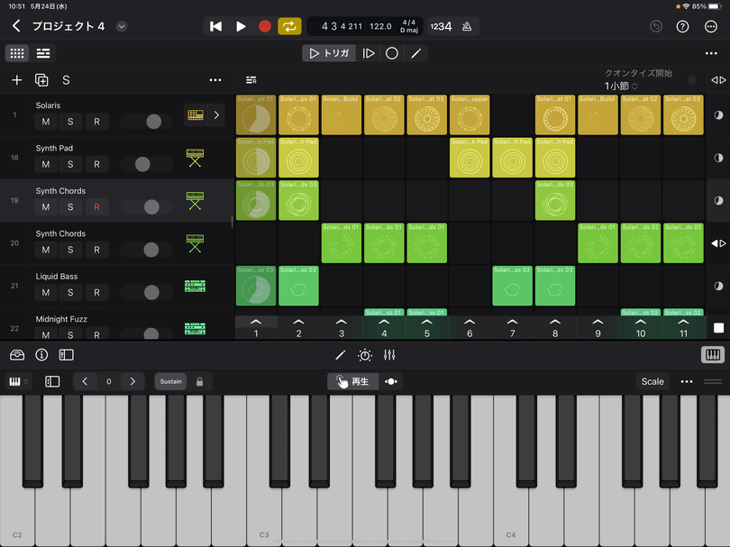 Macのみだった音楽制作アプリ「Logic Pro」、iPad版をサブスクしました。Mac版使ってるのに買った理由（CloseBox）