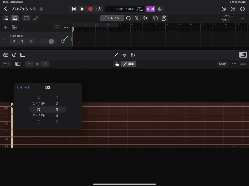 Macのみだった音楽制作アプリ「Logic Pro」、iPad版をサブスクしました。Mac版使ってるのに買った理由（CloseBox）