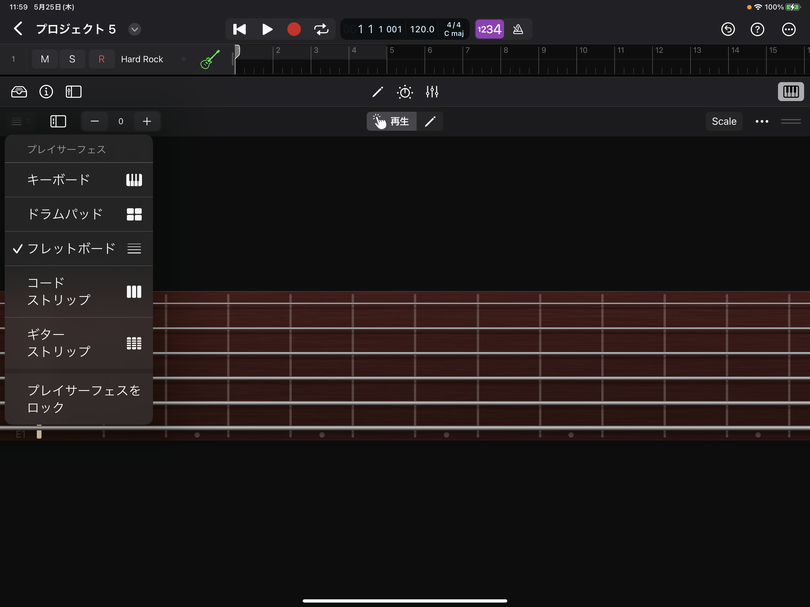 Macのみだった音楽制作アプリ「Logic Pro」、iPad版をサブスクしました。Mac版使ってるのに買った理由（CloseBox）