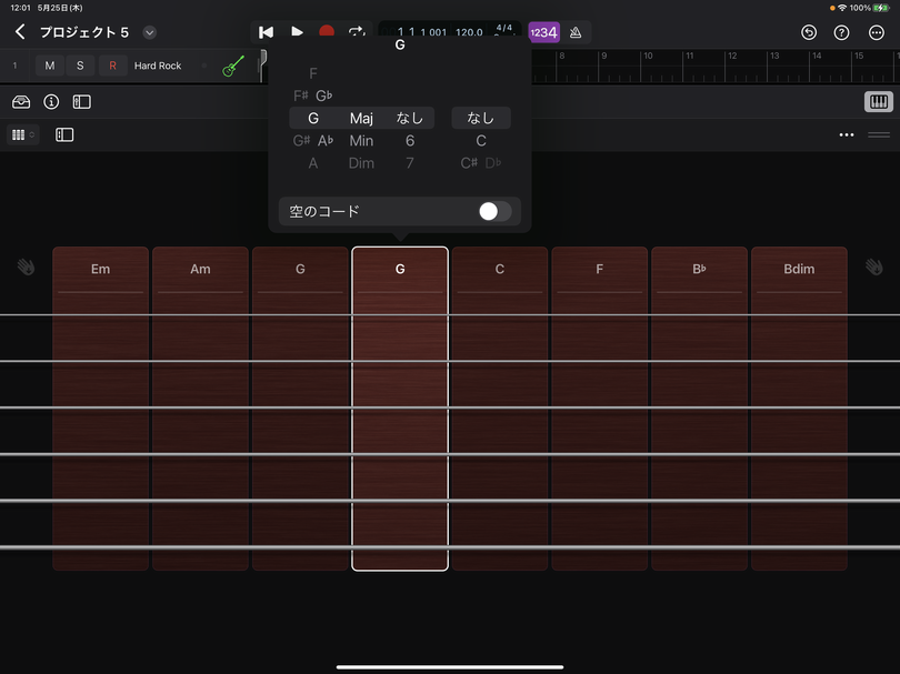 Macのみだった音楽制作アプリ「Logic Pro」、iPad版をサブスクしました。Mac版使ってるのに買った理由（CloseBox）