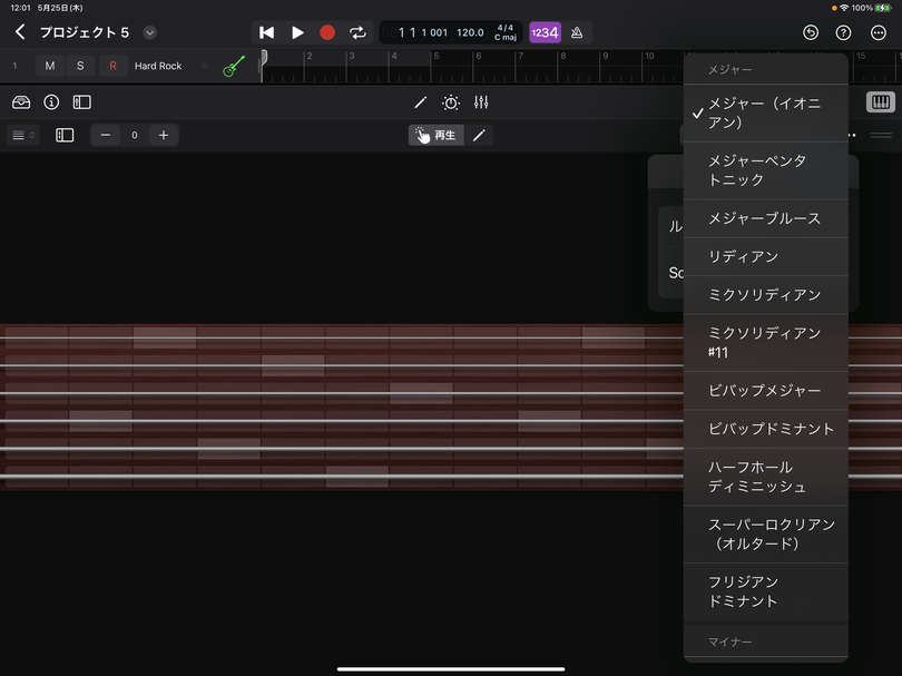 Macのみだった音楽制作アプリ「Logic Pro」、iPad版をサブスクしました。Mac版使ってるのに買った理由（CloseBox）