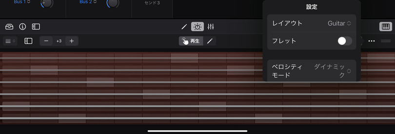 Macのみだった音楽制作アプリ「Logic Pro」、iPad版をサブスクしました。Mac版使ってるのに買った理由（CloseBox）