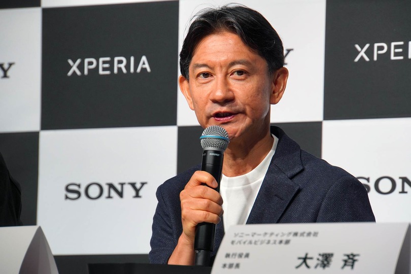 ハイエンド逆風のスマホ市場でもソニーが20万円のXperia 1 Vを出す理由（石野純也）