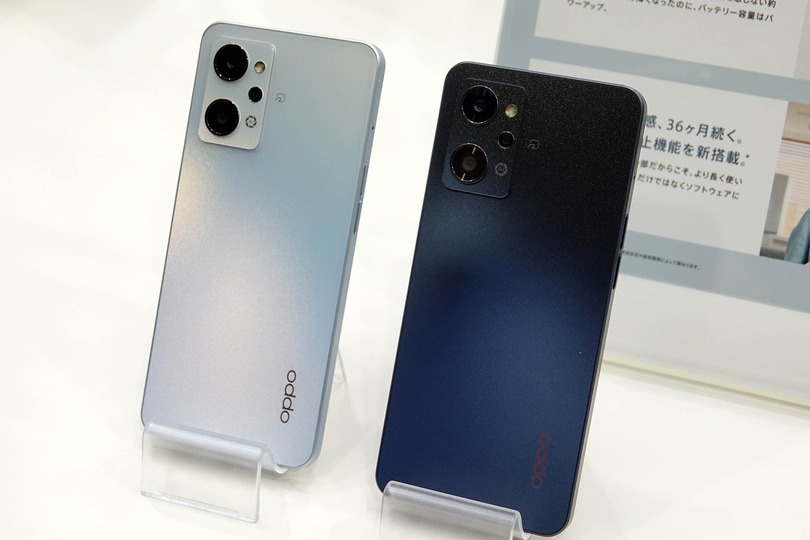 OPPOの新スマホReno9 A、昨年モデルとほぼ同じ仕様の理由。岐路に立つミッドレンジ端末（石野純也）