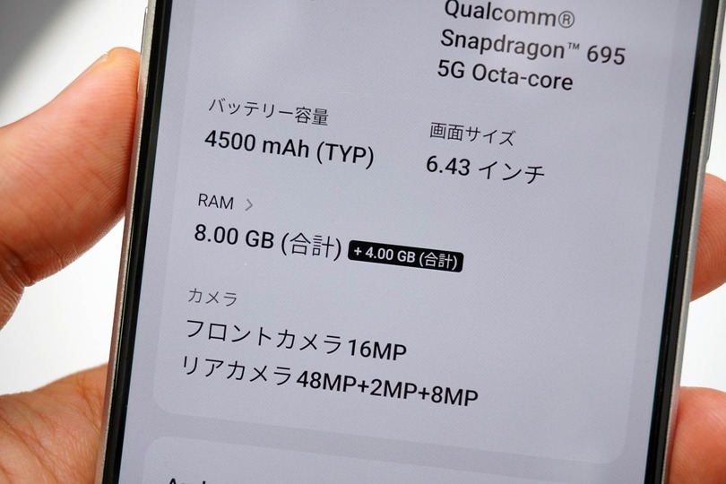 OPPOの新スマホReno9 A、昨年モデルとほぼ同じ仕様の理由。岐路に立つミッドレンジ端末（石野純也）