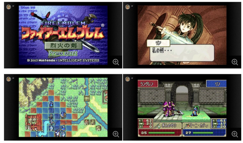 GBA『ファイアーエムブレム 封印の剣・烈火の剣』がニンテンドースイッチオンラインに追加。初心者に優しい名作、データ引き継ぎが圧倒的簡単に