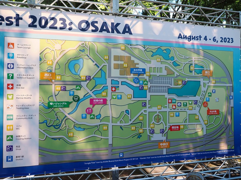 「ポケモンGO Fest 2023：大阪」参戦レポート。運営は過去最高、スマホも熱で止まる猛暑期の開催は疑問