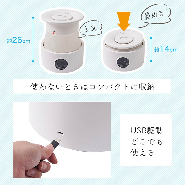 USB電源駆動で水栓不要の「どこでも電動ミストシャワー」をサンコーが発売。テントやタープ内を涼しく、アウトドアの暑さ対策に