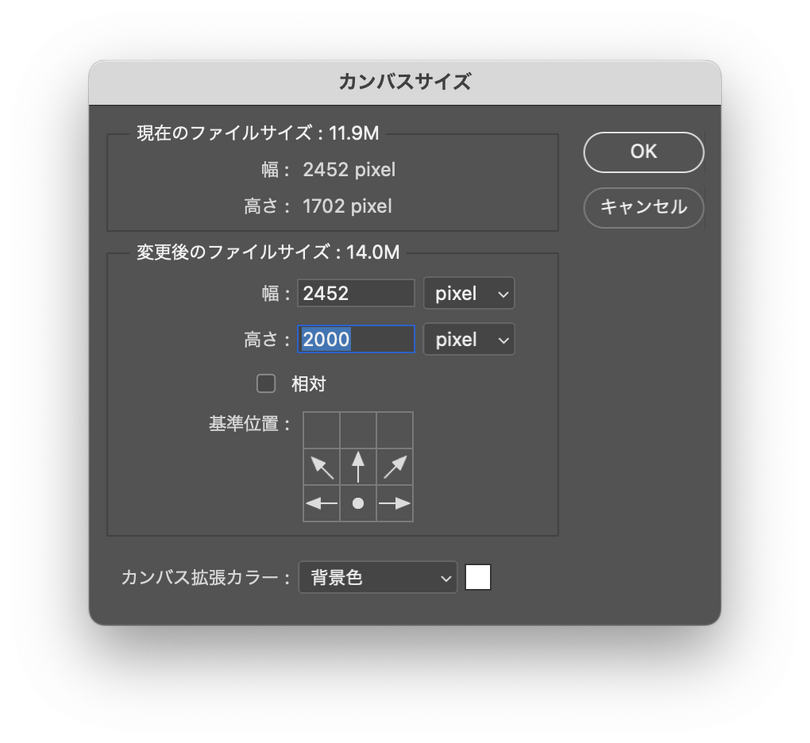 Photoshopに心から感謝を。生成AI「Firefly」が大事な1枚の写真を甦らせてくれました（CloseBox）