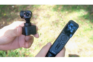 「Feiyu Pocket 3」動画レビュー。分離して遠隔操作できる超小型ジンバルカメラ 画像