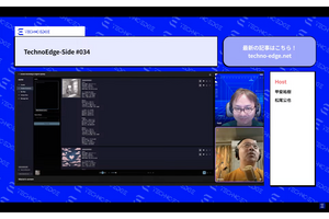 Suno AIでライブ作曲してみた。テクノエッジのポッドキャスト「TechnoEdge-Side」第34回を配信（TechnoEdge-Side） 画像