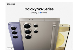 サムスンGalaxy S24 / S24+ / S24 Ultra発表 『Galaxy AI✨』全力推し。Googleの生成AI Gemini ProとImagen 2採用 画像