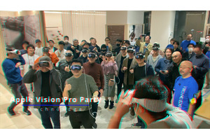 日本未発売の17台が集結した「Apple Vision Proパーティー in 日本橋」を空間ビデオ・3D映像で 画像