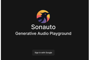 「Suno超えた？」と噂の、リアルな歌声でAI作曲して音源分離もできる「Sonauto」を試してみた（CloseBox） 画像