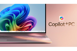 マイクロソフト、ARM版の新型Surfaceと『Copilot+ PC』発表。全部覚えるRecallなどWindows 11のローカルAI強化 画像