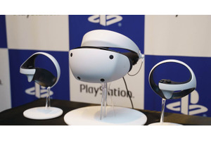 PlayStation VR2先行試遊。画質・インタラクションともに上質な「最新仕様」（西田宗千佳） 画像