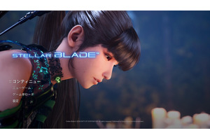 「検索結果を奪われた」　米「Stellarblade」社がゲーム『Stellar Blade』を訴える。ソニー・SHIFT UPに使用差止と損害賠償請求 画像