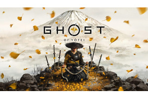 ツシマに続くゴースト新作は『ヨウテイ』蝦夷富士・羊蹄山望む『Ghost of Yōtei』発表、PS5で2025年発売 画像