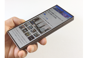 Galaxy Z Fold Special Editionを必死な思いで韓国で購入(ベストバイ2024) 画像