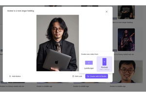 2024年最大の散財、新しい俺の相棒「M4 Max MacBook Pro」を紹介するぜ（CloseBox） 画像