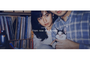 長編ドキュメンタリー作品「AIで愛になる~超愛妻家・松尾公也とテクノロジーの未来」が公開されます(CloseBox) 画像