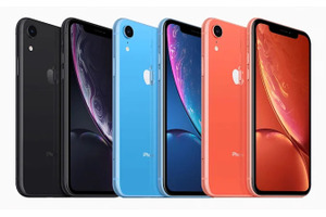 第4世代iPhone SEは6.1インチ画面で2024年発売？ Dynamic Island対応も 画像
