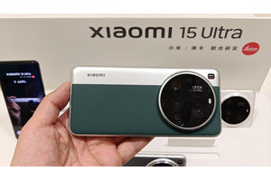 Xiaomi 15 Proや緑のUltra、折りたたみからEVまで。日本のXiaomi Storeでも売ってほしい製品（スマホ沼） 画像
