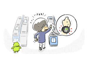 Pixel使い待望のPixel Watchは、いつも一緒にいたいと思えるか？1週間使って気づいた細かい事柄（Google Tales） 画像