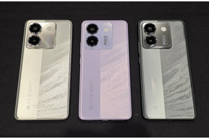 止まらないXiaomi、POCOのエントリーモデル「POCO M7 Pro 5G」を4/3発売（スマホ沼） 画像