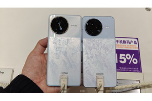 POCO F7のオリジナルモデルREDMI K80もチェックしないと気が済まない（スマホ沼） 画像