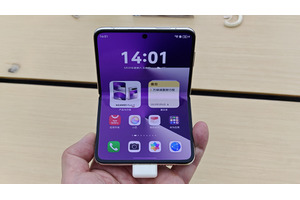 ファーウェイPura X 実機で感じた折りたたみスマホの新比率の可能性（スマホ沼） 画像