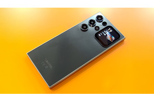 Galaxy S26 Ultraがこうなってほしい気もする背面サブ画面搭載そっくり端末に技適があった話（スマホ沼） 画像