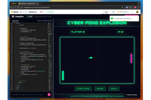 完全無料のヴァイブコーディングAI「DeepSite」誕生。アイデアを文章入力→ブラウザ上でゲームが数分で生成、プレイ可能（生成AIクローズアップ） 画像