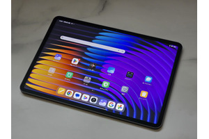 Xiaomi Pad 7 Proの低反射ディスプレイ搭載モデルをアップルのNano-textureと比べてみた 画像
