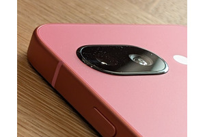 カメラバーよ、さらば。Pixel 9aは『買い』か？　Proと比較して見えた実力（Google Tales） 画像