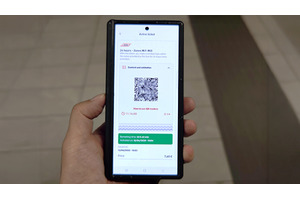 スマホQRコードで乗り放題なミラノの地下鉄が便利すぎた（スマホ沼） 画像