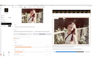 1分超えたいなら動画生成はローカルAIを選べ。6GB VRAMでも動くオープンソースAI「FramePack」の実力は本物か、試してみた（CloseBox） 画像