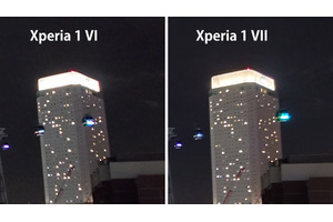 進化したXperia 1 VIIの超広角カメラをXperia 1 VIと比較してみた（スマホ沼） 画像