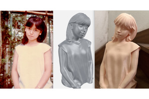 触れて感じ取れる生成AI。1枚の人物写真から高精細3Dモデルを作り出すSparc3Dで、妻の半身像を3Dプリントしてみた（CloseBox） 画像