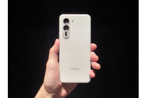 生成AIを活用して操作を助けるFCNTの最上位モデル arrows Alpha 登場（スマホ沼） 画像