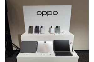 OPPO RenoシリーズのAIスマホほか4製品が発表に。タブレット Pad3 は俄かブームの“あの”画面を採用（スマホ沼） 画像