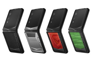 100万円の高級折りたたみスマホもAIをウリに。いつか体験したいVERTU QUANTUM FLIP登場（スマホ沼） 画像