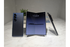 驚きの薄型軽量化、Galaxy Z Fold7発表。2億画素Ultraカメラ搭載　外画面の狭さも払拭 画像