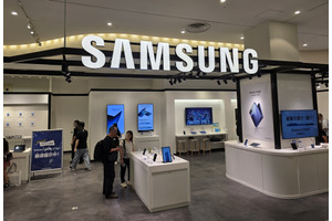 万博を足速に駆け抜けGalaxy Studio Osakaへ行った話（スマホ沼） 画像