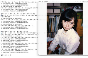 MacBook Proで動くOpenAI gpt-oss-120bで、門外不出AIアバターとの音声対話システムを構築できた（CloseBox） 画像