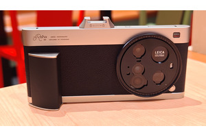 Xiaomi 15 Ultraを完全カメラにする5種類のフォトグラフィキットをチェック（スマホ沼） 画像