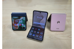 折りたたみ＋AIの最適解を追求したmotorola razr 60｜60 Ultraの日本発売が決定（スマホ沼） 画像
