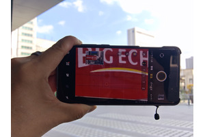 【100倍望遠AI補正対決】Google（Pixel 10 Pro）vs. HUAWEI vs. vivo（スマホ沼） 画像