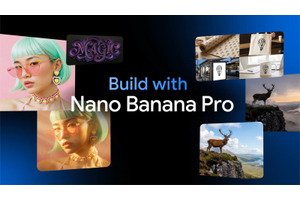 Google、Gemini 3 Proベースの新画像生成AI「Nano Banana Pro」発表 画像