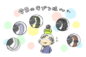 Pixel Watchのバンド、今日はどれでいく？　純正・サードパーティの構造別お買い物ガイド（Google Tales） 画像